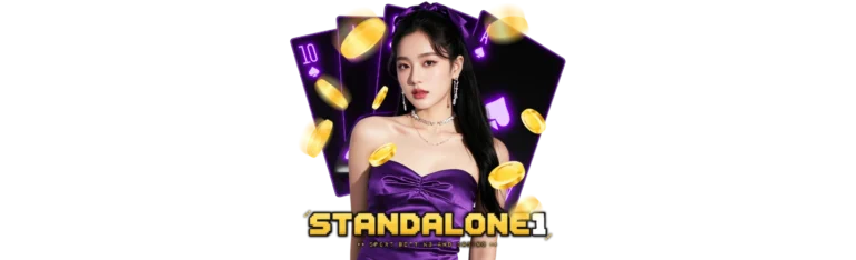 STANDALONE SLOT