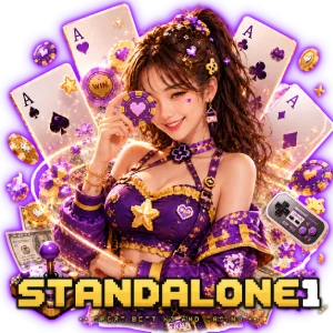สล็อต stand alone 1
